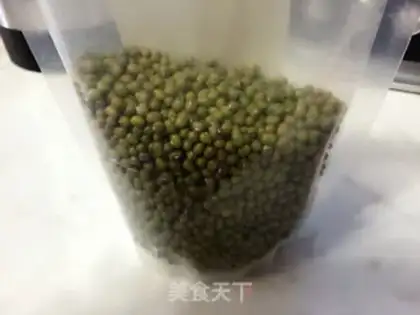 Make Green bean sapphire step 0