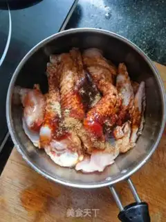 Make Roasted chicken wings, fried pan step 0