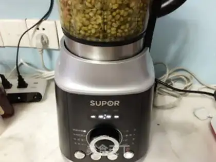 Make Green bean sapphire step 1