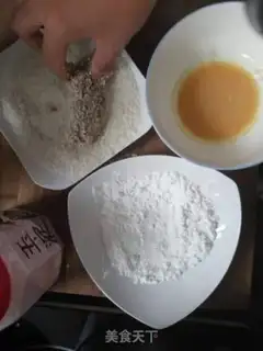 Make Roasted chicken wings, fried pan step 1