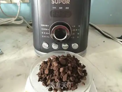 Make Battery ice cream step 0