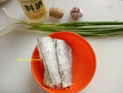 Make Vacuate fish step 0