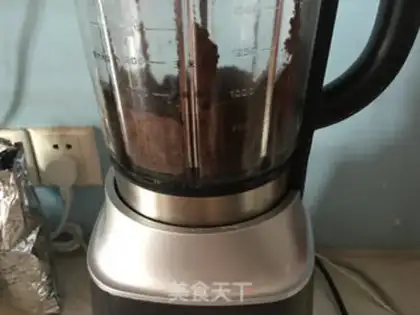 Make Battery ice cream step 1