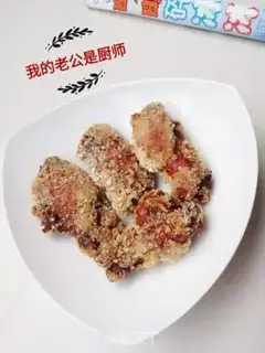 Make Roasted chicken wings, fried pan step 3