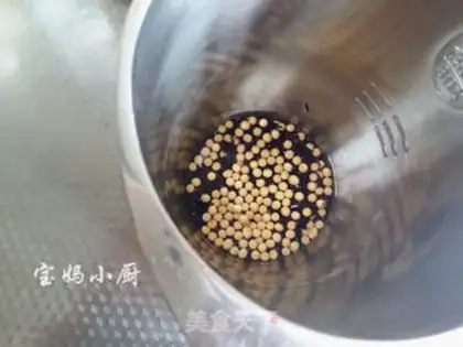 Make Black rice soy step 1