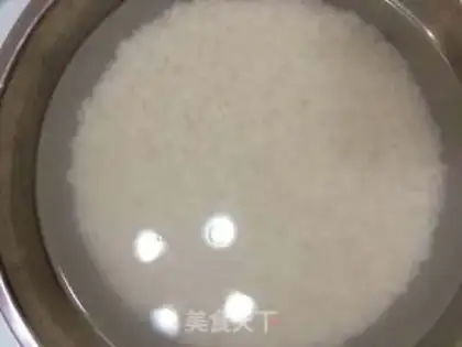 Make The rice eggs step 1