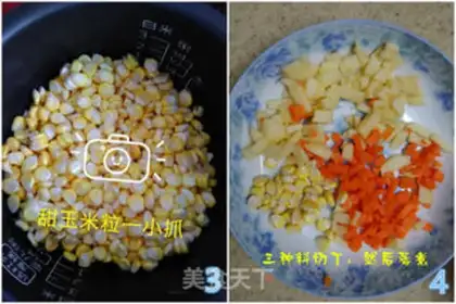 Make Baby eats carrot corn and apple porridge step 1