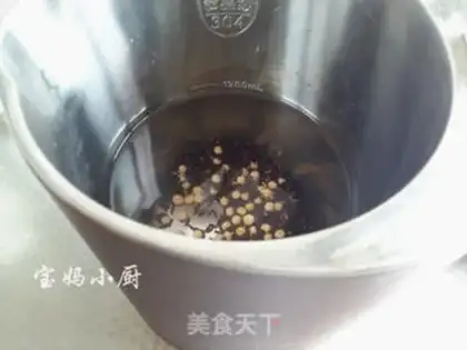 Make Black rice soy step 2