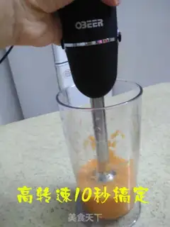 Make Baby eats carrot corn and apple porridge step 2