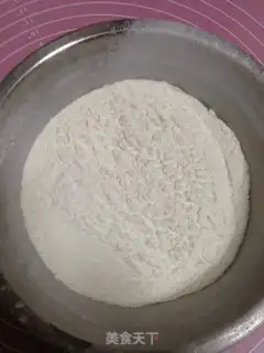 Make Red sugar with a bouquet step 1