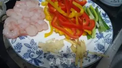 Make Shrimp pepper step 0