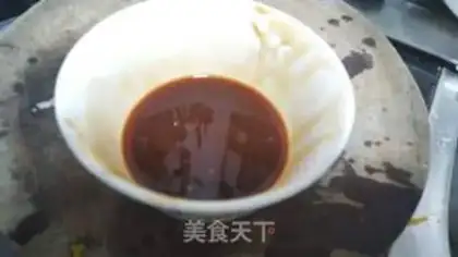 Make Shrimp pepper step 1