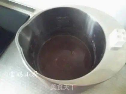 Make Black rice soy step 4