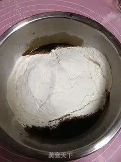 Make Red sugar with a bouquet step 2
