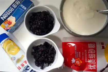 Make Yogurt step 0