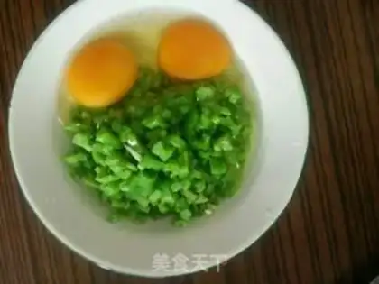 Make Bitter eggs step 1