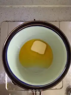 Make Coconut step 1