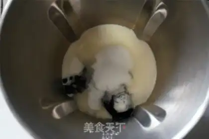 Make Yogurt step 2