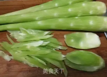 Make Korean radish step 1