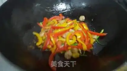 Make Shrimp pepper step 5