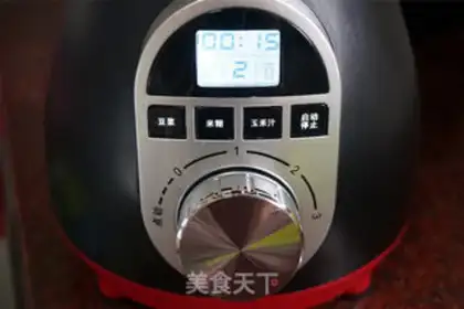 Make Yogurt step 3