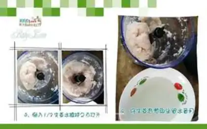 Make Tomatoballs step 2