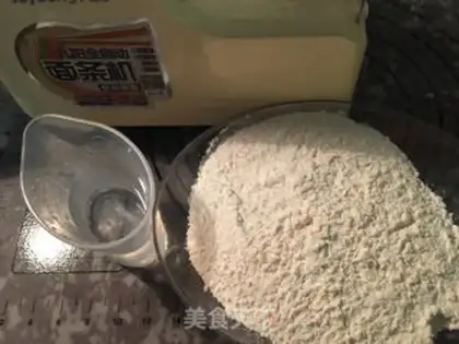 Make Homemade beef cone noodles step 0