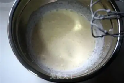 Make Yogurt step 4