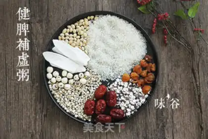 Make A spleen of porridge step 0
