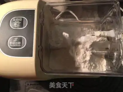 Make Homemade beef cone noodles step 1