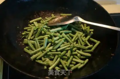 Make Spaghetti beans step 5