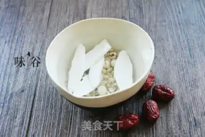 Make A spleen of porridge step 1