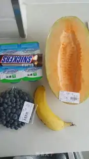 Make Fruit yogurt step 0