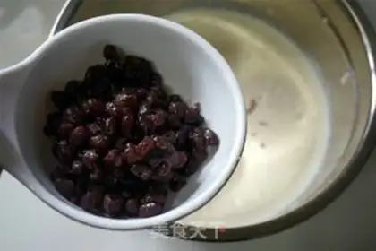 Make Yogurt step 6