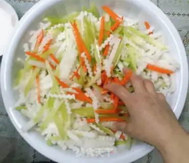 Make Korean radish step 5