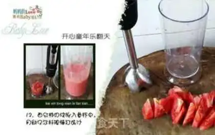 Make Tomatoballs step 5
