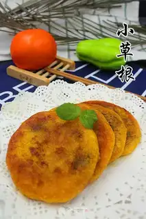 Make Pumpkin step 12
