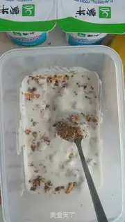 Make Fruit yogurt step 1