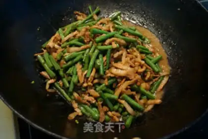 Make Spaghetti beans step 7