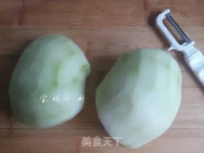 Make ♪ Seameat burns melons ♪ step 1