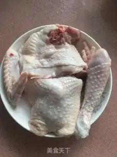 Make Roast chicken step 0