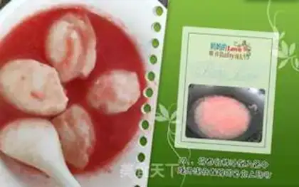 Make Tomatoballs step 6