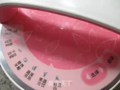 Make Corn juice step 5