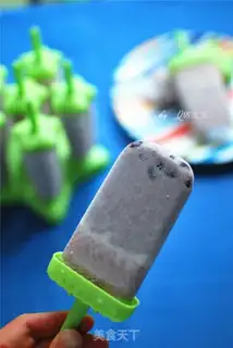 Make Yogurt step 8