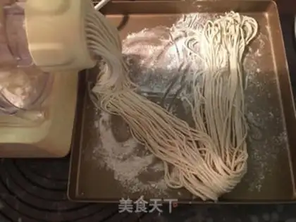 Make Homemade beef cone noodles step 5