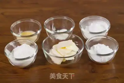 Make Cookies come from sweet love step 0