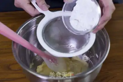 Make Cookies come from sweet love step 1