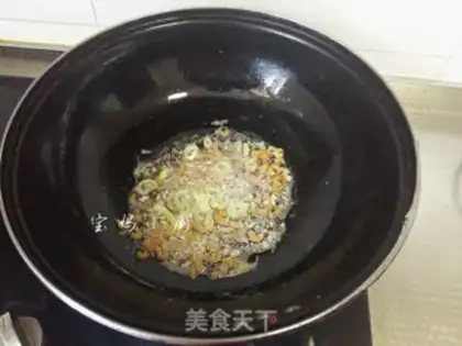 Make ♪ Seameat burns melons ♪ step 6