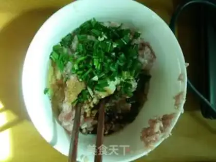 Make Potato pork buns step 0