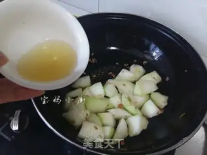 Make ♪ Seameat burns melons ♪ step 7